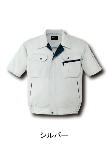 JICHODO】 86210 接触冷感半袖ブルゾン [春夏]通販ページ│自重堂