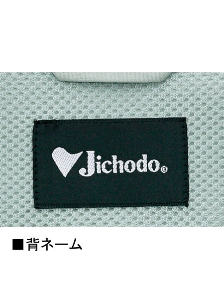 ��JICHODO�� 86210 �ܿ��䴶Ⱦµ�֥륾�� [�ղ�]