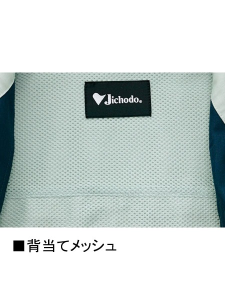 ��JICHODO�� 86210 �ܿ��䴶Ⱦµ�֥륾�� [�ղ�]