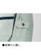 ��JICHODO�� 86210 �ܿ��䴶Ⱦµ�֥륾�� [�ղ�]