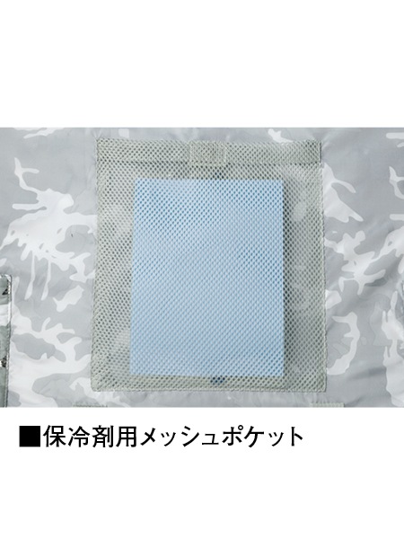 ��Jawin�� 54050 ��Ĵ��(R)Ĺµ���㥱�å� [�ղ�]