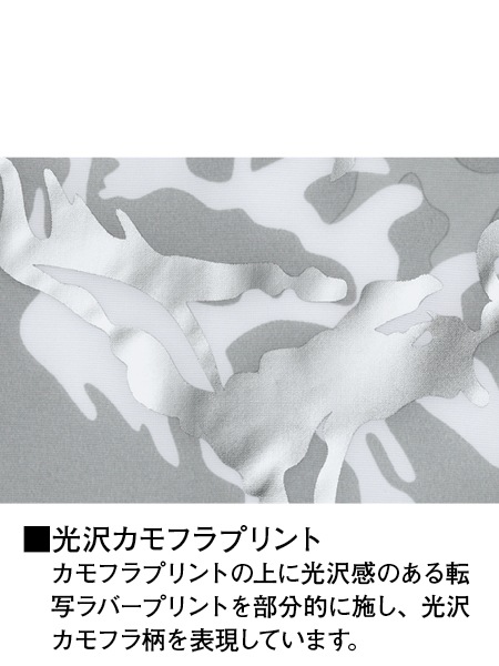 ��Jawin�� 54050 ��Ĵ��(R)Ĺµ���㥱�å� [�ղ�]