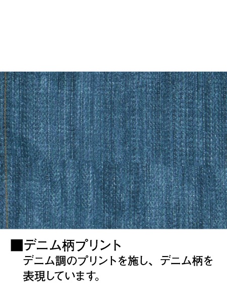 ��Jawin�� 54050 ��Ĵ��(R)Ĺµ���㥱�å� [�ղ�]