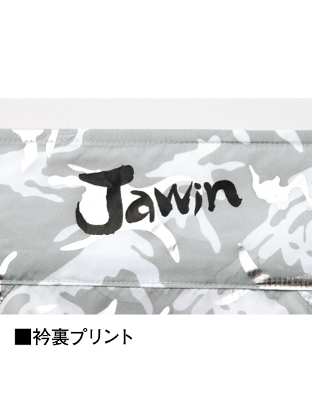 ��Jawin�� 54050 ��Ĵ��(R)Ĺµ���㥱�å� [�ղ�]