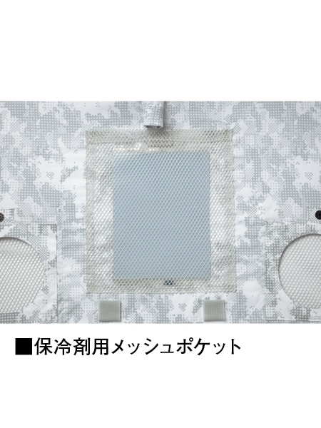 美品⭐︎V12 フルジップ ベスト 白 楽天市場】Z-DRAGON 空調服 ベスト 服のみ 74150 フルハーネス