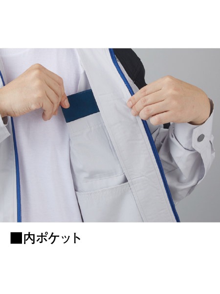 S40 ギャバジャン JICHODO】 87410抗ウイルス加工半袖ジャンパー [春夏]※SLIM FIT