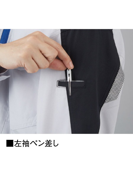 JICHODO】 87410抗ウイルス加工半袖ジャンパー [春夏]※SLIM FIT