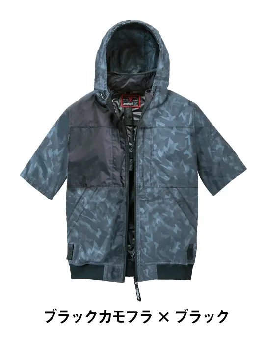 Z-DRAGON】 74400 空調服(R)半袖ブルゾン（フード付）[2025年春夏]通販