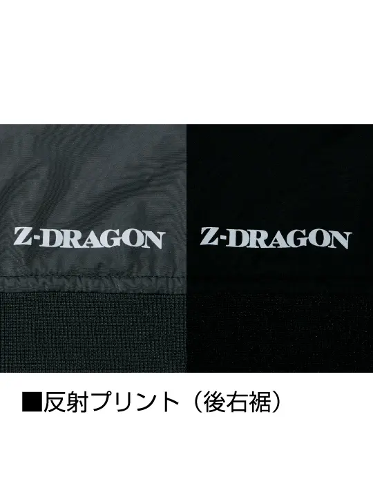Z-DRAGON】 74400 空調服(R)半袖ブルゾン（フード付）[2025年春夏]通販