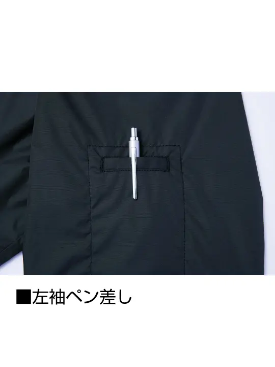 Z-DRAGON】 74400 空調服(R)半袖ブルゾン（フード付）[2025年春夏]通販