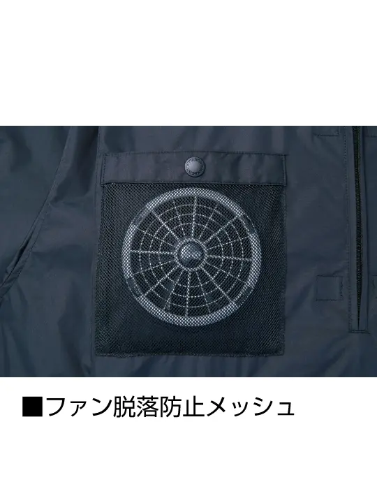 Z-DRAGON】 74400 空調服(R)半袖ブルゾン（フード付）[2025年春夏]通販