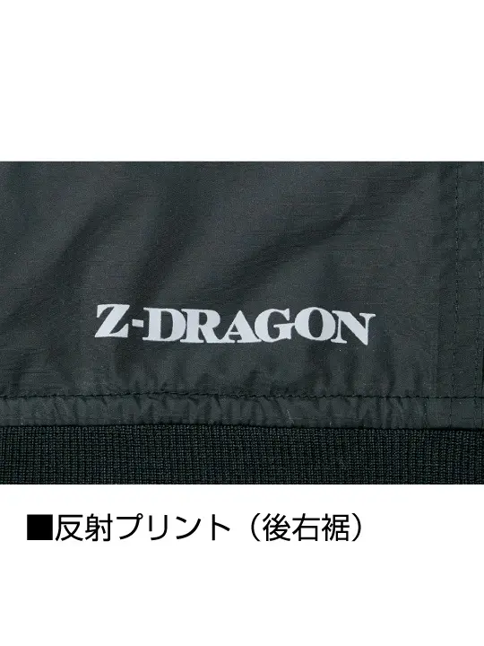 Z-DRAGON】 74400 空調服(R)半袖ブルゾン[2025年春夏]通販ページ