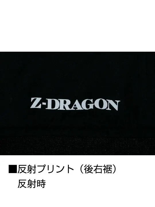 Z-DRAGON】 74400 空調服(R)半袖ブルゾン[2025年春夏]通販ページ