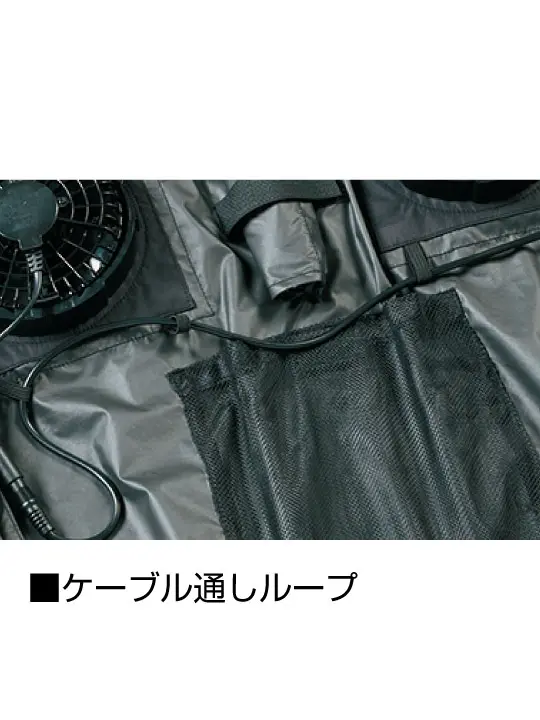 Z-DRAGON】 74400 空調服(R)半袖ブルゾン[2025年春夏]通販ページ