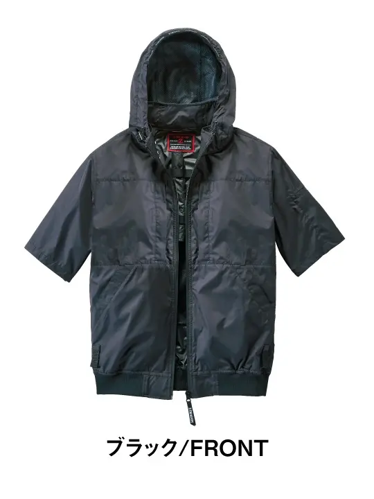 Z-DRAGON】 74400 空調服(R)半袖ブルゾン（フード付）[2025年春夏]通販