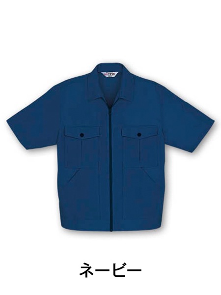 専用半袖青 TomoeSAKURA】 1766 製品制電半袖シャツ [春夏]通販ページ│自重堂