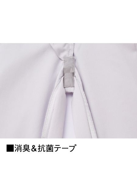 JICHODO】 87302 ストレッチノータックカーゴパンツ [春夏]※SLIM FIT
