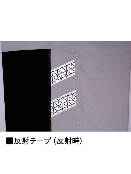 JICHODO】 87302 ストレッチノータックカーゴパンツ [春夏]※SLIM FIT