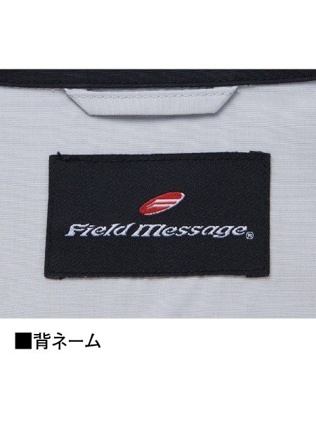 JICHODO】87404 抗ウイルス加工長袖シャツ [通年]※SLIM FIT※通販ページ