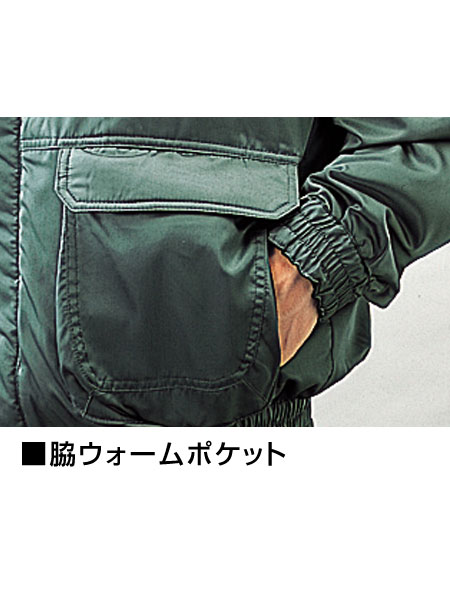 JICHODO】 48013 ダブルライナー防寒コート(フード付) [防寒]通販