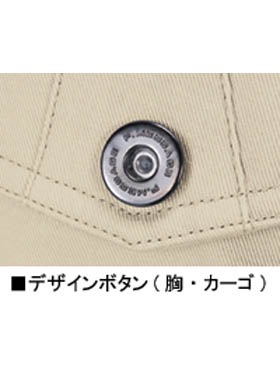 Field Message】 80204 年間定番商品 長袖シャツ[通年]通販ページ