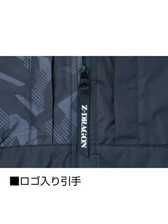 Z-DRAGON】 74410 空調服(R)ベスト（フード付）[2025年春夏]通販ページ