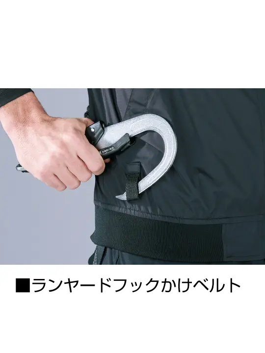 Z-DRAGON】 74410 空調服(R)ベスト（フード付）[2025年春夏]通販ページ