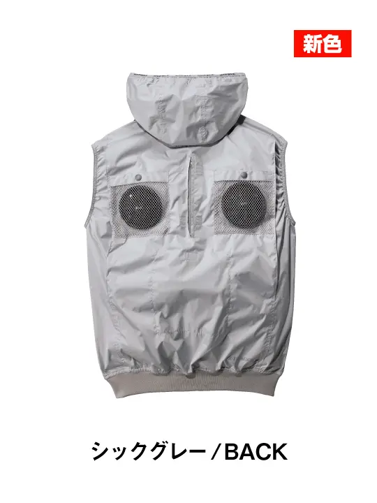Z-DRAGON】 74410 空調服(R)ベスト（フード付）[2025年春夏]通販ページ