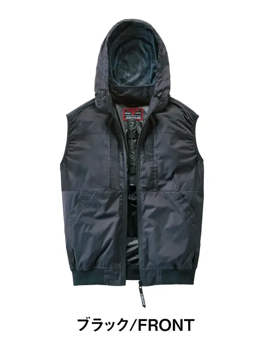 Z-DRAGON】 74410 空調服(R)ベスト（フード付）[2025年春夏]通販ページ