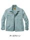 ��Jawin�� 55200 Ĺµ�֥륾�� [�ղ�]
