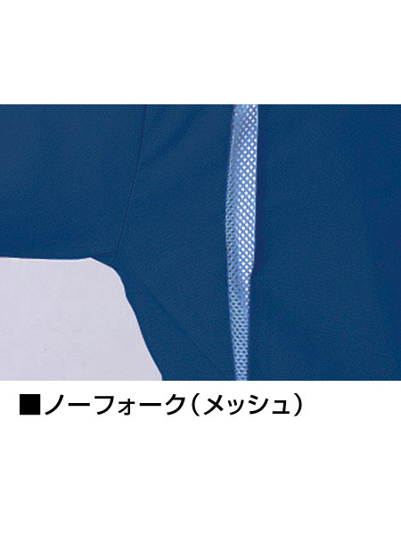 ��DESK�� 938 �����ɽ�����Ĺµ�����ѡ� [�ղ�]