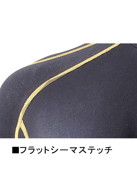 Jawin】 52034 ロングスリーブ [秋冬]＜名入れ刺繍加工不可＞通販