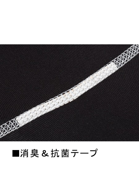 てるりん36ジャンクジャーナル素材。フリンジ加工裂き布リボン リンクルシャインニット(全5色)≪50cm以上10cm単位販売