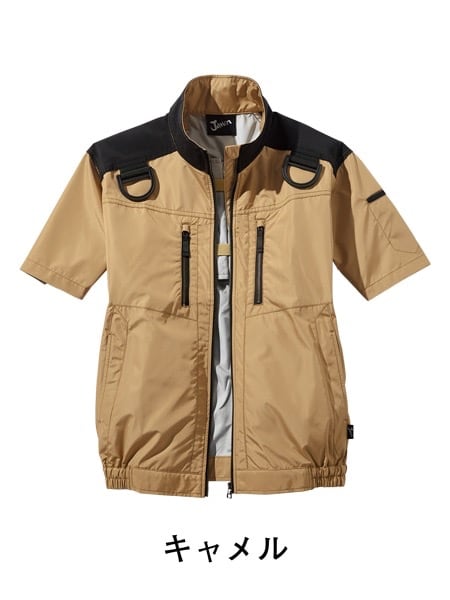 Jawin】 FS54090M 空調服(R)半袖ブルゾン＋14.4V瞬間冷却超大容量