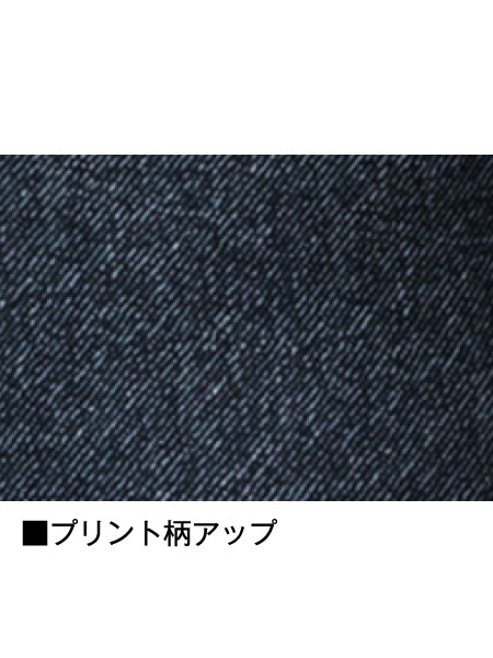 Jawin】 58204-1 ローネックロングスリーブ[秋冬]＜名入れ刺繍