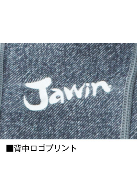 Jawin】 58204-1 ローネックロングスリーブ[秋冬]＜名入れ刺繍加工不可