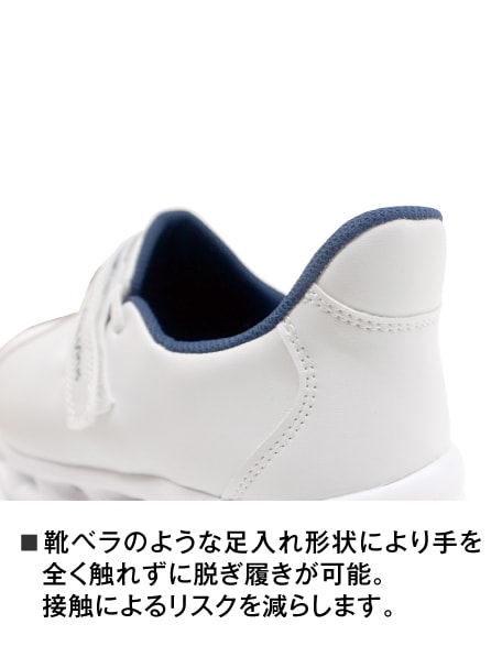 ��WHISeL�� F2022 ����������륹 [�˽�����]