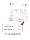 ��WHISeL�� F2022 ����������륹 [�˽�����]