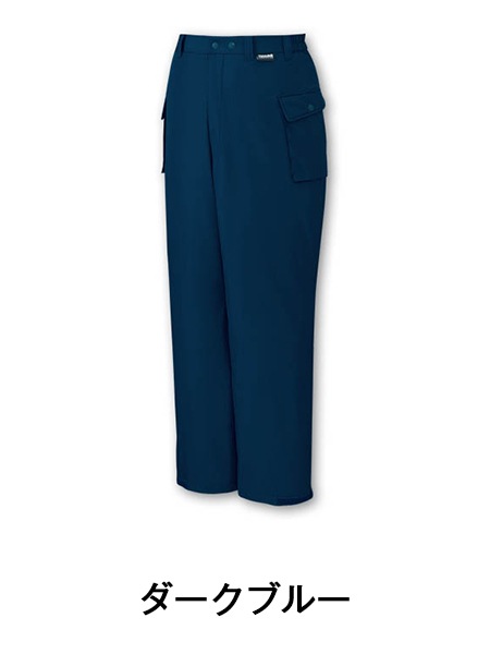 JICHODO】 48051 防水防寒パンツ [防寒]通販ページ│自重堂＜公式