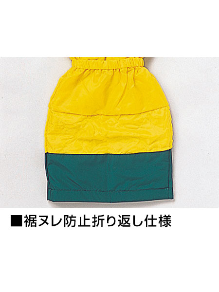 JICHODO】 48051 防水防寒パンツ [防寒]通販ページ│自重堂＜公式