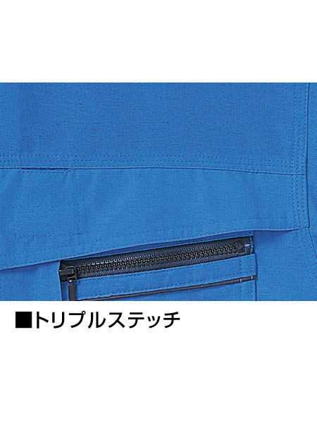 JICHODO】 46510 エコ半袖ブルゾン [春夏]通販ページ│自重堂＜公式
