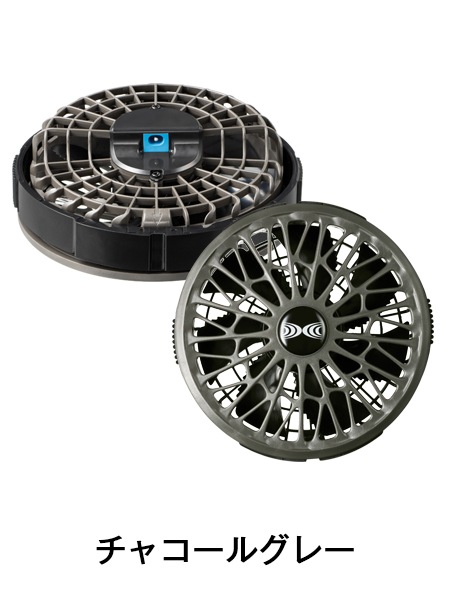 COOL FAN HIGH-POWER 空調服用 空調服(R)】 SK23011K50 18.0V瞬間冷却超大容量ターボハイパワー
