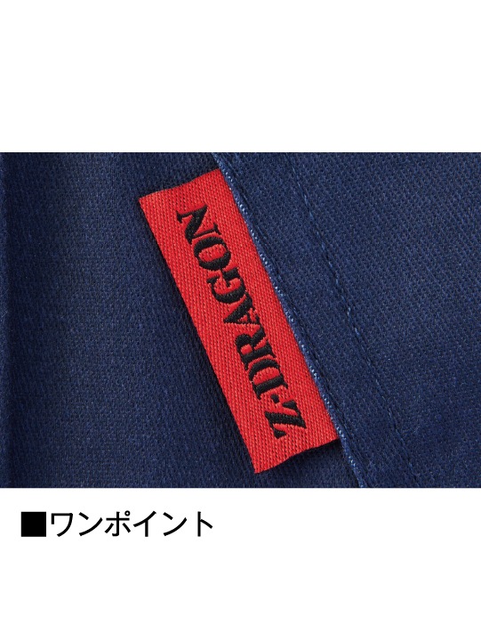 Z-DRAGON】 H72602 ストレッチノータックカーゴパンツ(股下フリー