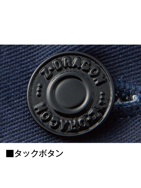 Z-DRAGON】 H72602 ストレッチノータックカーゴパンツ(股下フリー