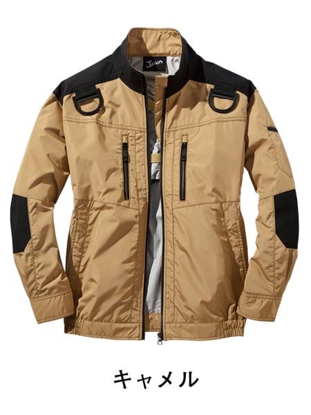 Jawin】 FS54080L 空調服(R)長袖ブルゾン＋14.4V瞬間冷却超大容量