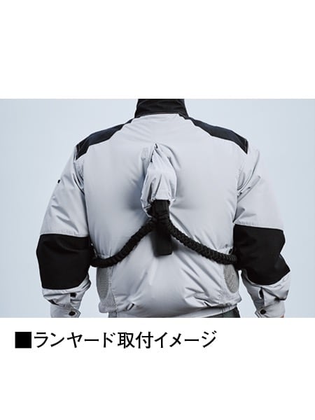 Jawin】 FS54080L 空調服(R)長袖ブルゾン＋14.4V瞬間冷却超大容量