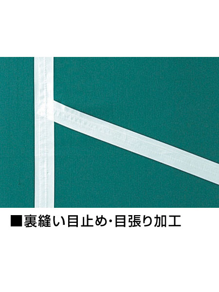 JICHODO】 48053 ダブルライナー防水防寒コート(フード付) [防寒]通販