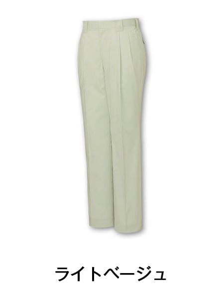 クロダルマKURODARUMAの作業服秋冬用 カーゴパンツ35098| サン