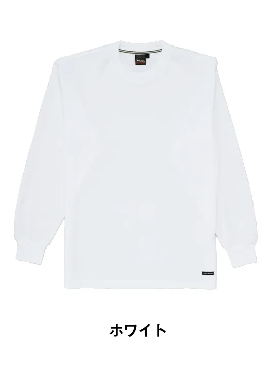 Field Message】 85224 吸汗速乾長袖Tシャツ [通年]通販ページ│自重堂