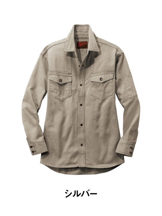 Nobuyuki Matsui / 長袖シャツ/2/レーヨン Jawin】 51004 長袖シャツ [秋冬]通販ページ│自重堂＜公式